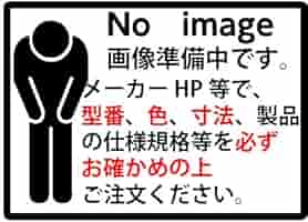 Amazon | [T335DR]TOTO 熱湯用シングルレバー混合栓(先止め式専用 壁